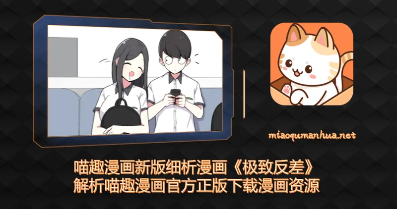 亡国血脉